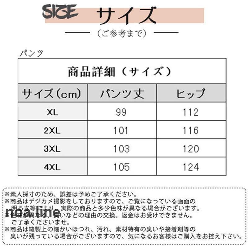 レインスーツ 上下セット レインスーツ レディース メンズ フード付き バイザー 取り外し可 反射 防水 撥水 梅雨 自転車 フェス アウトドア｜ksmc-shop｜04