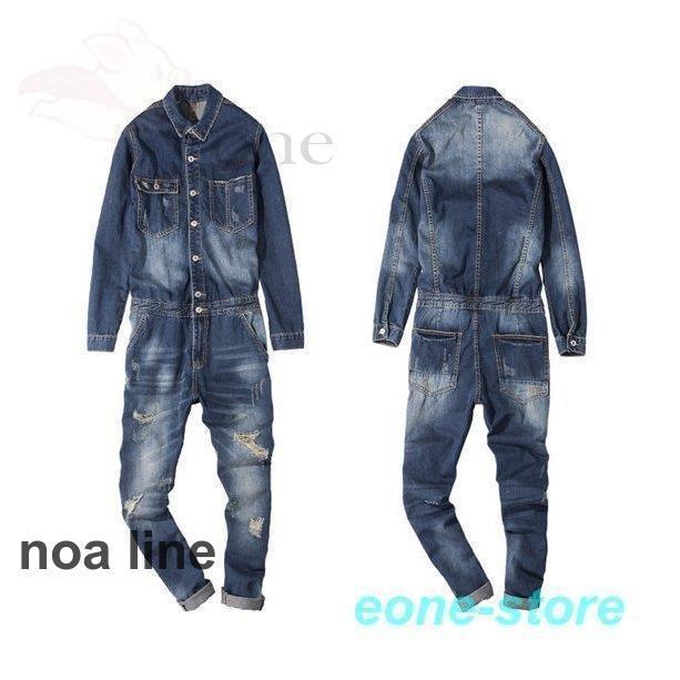 サロペット メンズ デニムパンツ 作業着 ジーンズ ゆったり