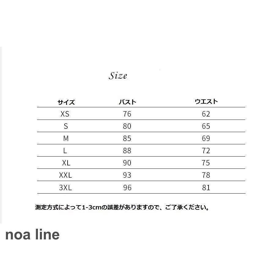 おしゃれロング ドレス パーティードレス 個性的 黒 袖あり 長袖 レース おしゃれ 結婚式 二次会 お呼ばれ フォーマル 演奏会 発表会 大人 かっこいい｜ksmc-shop｜14