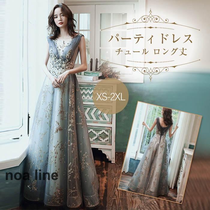 イブニングドレス ウェディングドレス 安い お呼ばれ 結婚式 イブニングドレス ウェディングドレス 安い お呼ばれ 結婚式