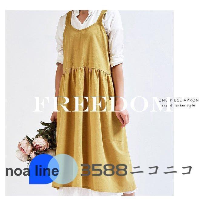 エプロン ワンピース チュニックエプロン ナチュラル コットン エプロン ワンピース チュニックエプロン ナチュラル コットン