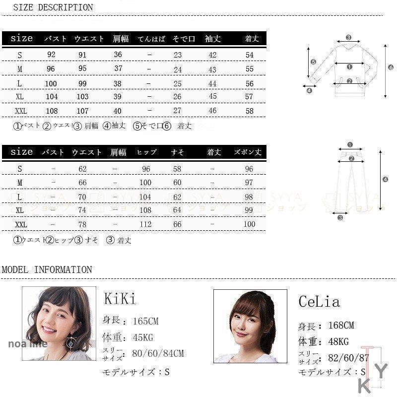 パンツドレス パーティードレス 結婚式 体型カバー  お呼ばれ セットアップ フォーマルドレス ワイド 二次会 マタニティフォーマル 30代40代｜ksmc-shop｜03