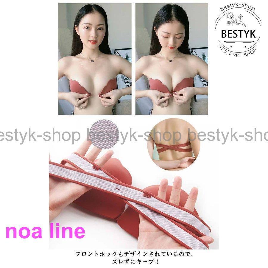 フロントホック ストラップレスブラ 背中すっきり ブラジャー?ずれにくい 谷間メイク ノンワイヤーブラ レディース 小胸 盛れる バストアップ ドレス｜ksmc-shop｜09