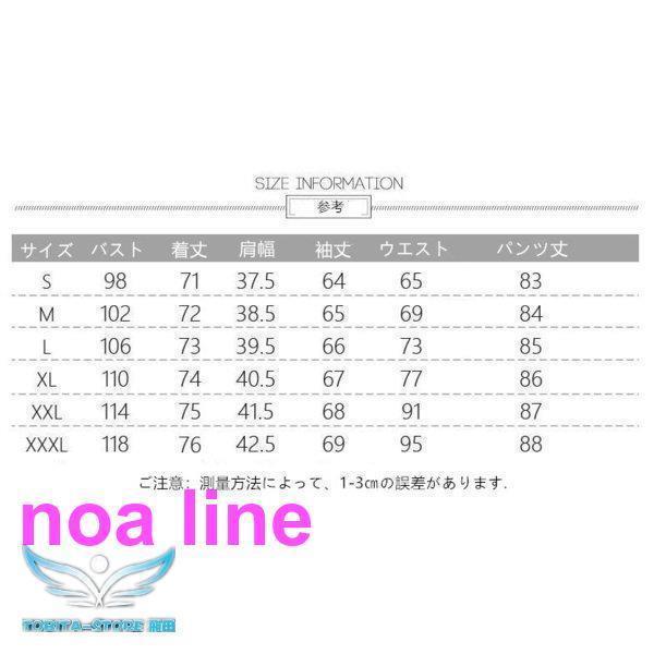 卒業式 服 母 セットアップ パンツ スーツ レディース 50代 40代 30代 おしゃれ ママフォーマル 卒園式 入学式 ジャケット 通勤 OL｜ksmc-shop｜12