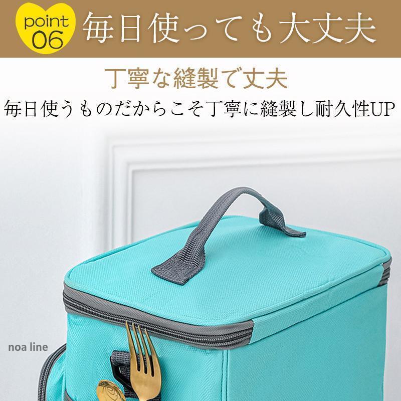 保冷バッグ 大容量 保温バッグ お弁当 ランチバッグ 保冷 保温 大きめ 折りたたみ バック エコバッグ 海水浴 ゴルフ テニス 釣り｜ksmc-shop｜13