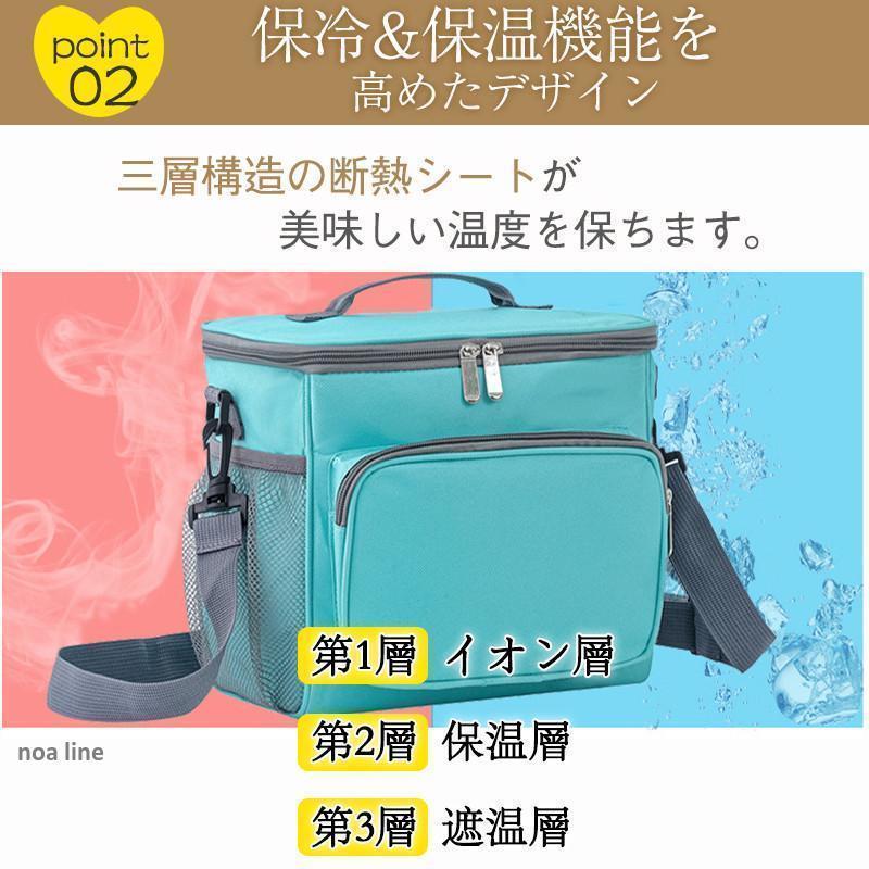 保冷バッグ 大容量 保温バッグ お弁当 ランチバッグ 保冷 保温 大きめ 折りたたみ バック エコバッグ 海水浴 ゴルフ テニス 釣り｜ksmc-shop｜09