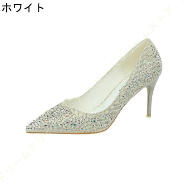 パンプス ポインテッドトゥ 7cmハイヒール ラメ ピンヒール レディース high heels 美脚 カラー 歩きやすい 痛くない 通勤 結婚式 ハイヒール パンプス｜ksmc-shop｜10