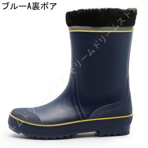 レインシューズ メンズ レインブーツ ショット 雨靴 ビジネス 釣り 登山 通勤 晴雨兼用 通学 雨の日 豪雨 25.0cm〜27.5cm 黒 軽量 滑りにくい 歩きやすい｜ksmc-shop｜17