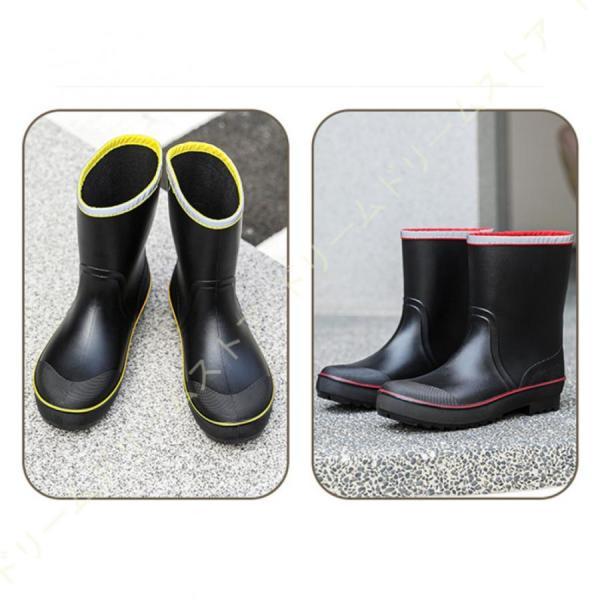 レインシューズ メンズ レインブーツ ショット 雨靴 ビジネス 釣り 登山 通勤 晴雨兼用 通学 雨の日 豪雨 25.0cm〜27.5cm 黒 軽量 滑りにくい 歩きやすい｜ksmc-shop｜20
