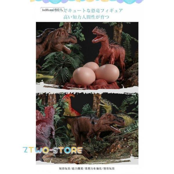 恐竜 ミニフィギュア 46体セット ダイナソー 動物 子どもトリケラトプス メガロサウルス 恐竜おもちゃ 動物 怪獣 おもちゃ サウルス｜ksmc-shop｜02