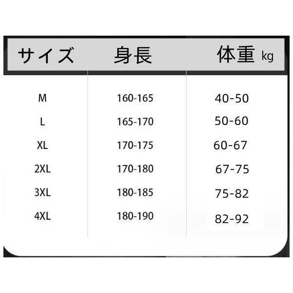 紳士服 ジャケット メンズ スイングトップ 無地 アウター スタンドカラー ビジネス 30代 40代 50代 春秋 秋コーデ｜ksmc-shop｜04