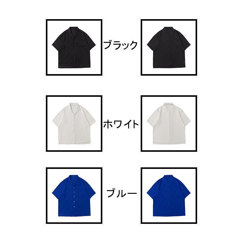 シャツ メンズ 半袖 夏 アメリカ式五分袖 ファッション 白シャツ T-shirt運動五分袖Tシャツ カジュアルな服 ルーネロン丸襟 プリント夏｜ksmc-shop｜05