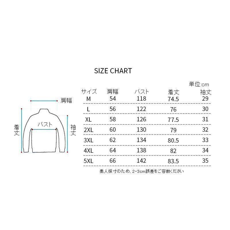 シャツ メンズ 半袖 夏 アメリカ式五分袖 ファッション 白シャツ T-shirt運動五分袖Tシャツ カジュアルな服 ルーネロン丸襟 プリント夏｜ksmc-shop｜06