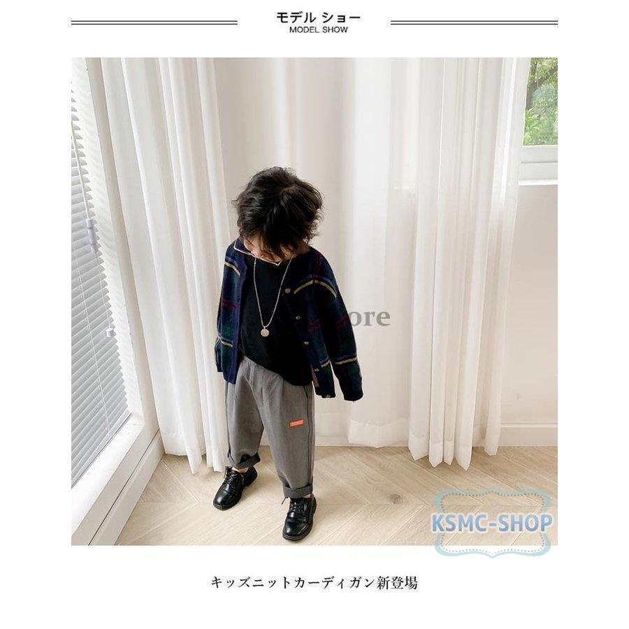 好評 ニットカーディガン リブ キッズ 男の子 長袖 ジュニア チェック柄 秋 薄手 ゆったり おしゃれ シンプル キレイめ スッキリ 動きやすい 子供服 再再販 Turningheadskennel Com