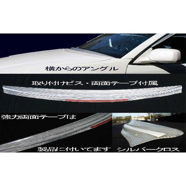 KSPエンジニアリング KSP製 アリストJZS16系ボンネットスポイラーFRP白