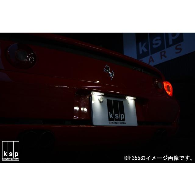 フェラーリ専用 LEDライセンスランプキット [Pearl] 348/F355/360/F430/550マラネロの画像