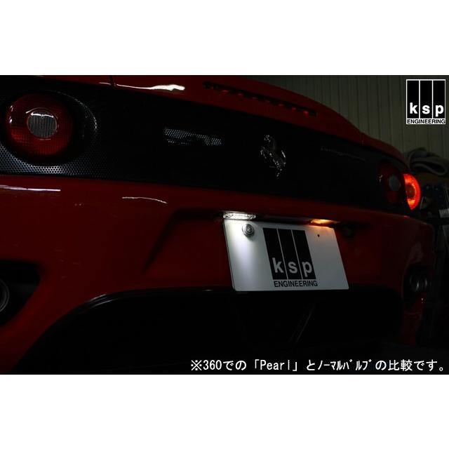 フェラーリ専用 LEDライセンスランプキット [Pearl] 348/F355/360/F430/550マラネロの画像