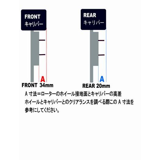 KSPエンジニアリング アリストJZS161系 レクサス キャリパー