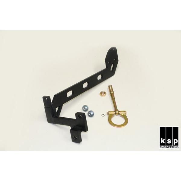 NSX専用 リア用牽引フックキット : KSPネット販売事業部 - 通販