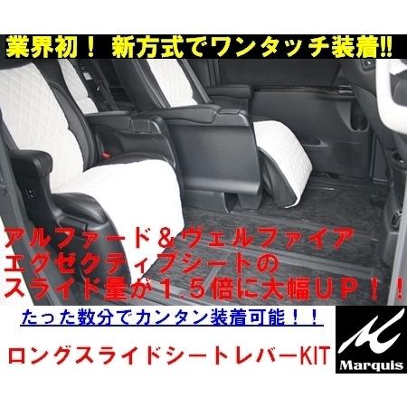 エルシードアルファ Amazon | 新型アルファード ヴェルファイア 40系 本革シート