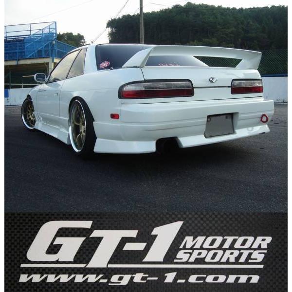 日産（NISSAN） GT-1モータースポーツ製 バランス抜群の人気商品！S13