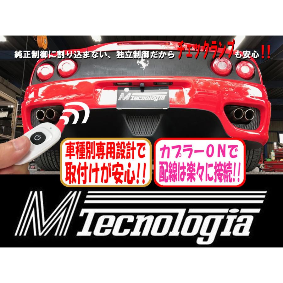フェラーリ モデナ360 排気音 車検対策プレート（360モデナ F1 新車 