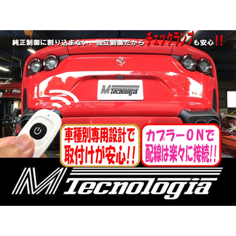 フェラーリ812スーパーファースト専用取説付属で簡単装着！純正 