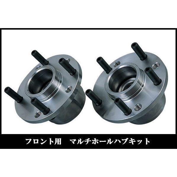 アテイン5穴ハブ S13シルビア、A31セフィーロ、C33ローレル用 【公式通販】