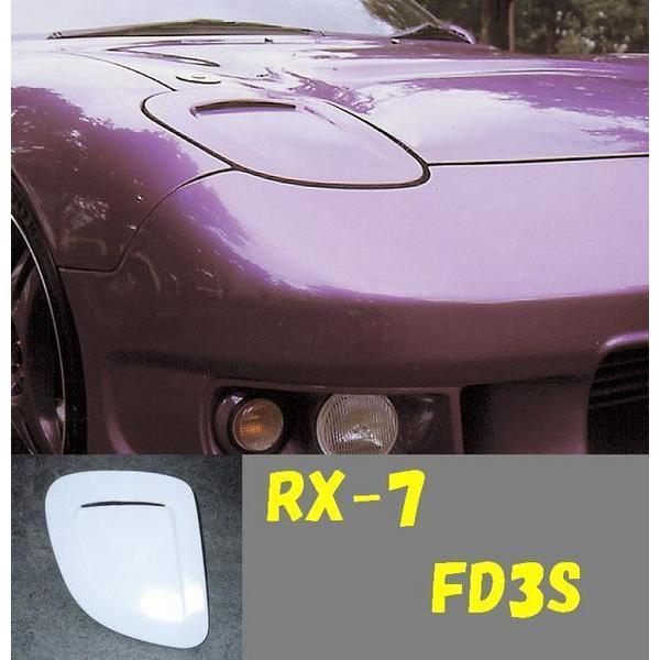 RX-7 FD3S リトラクタブルに拘り ダクト付ライトカバー【KSP製】 : KSP