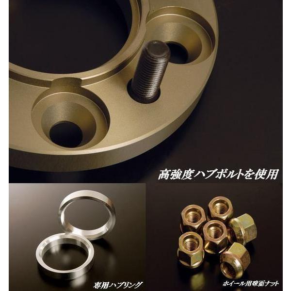 KSPエンジニアリング PCD変換スペーサー【UCF30 セルシオ BRABUS 