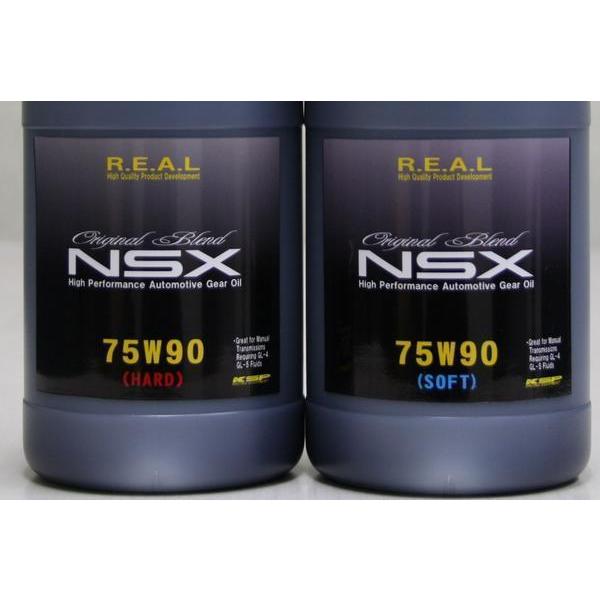 KSPエンジニアリング KSP製 NSX NA1 NA2専用ミッションオイルNSRP