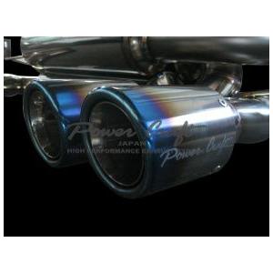Power Craft製BMW E46 M3 用マフラーエキゾーストバルブ付 : KSP
