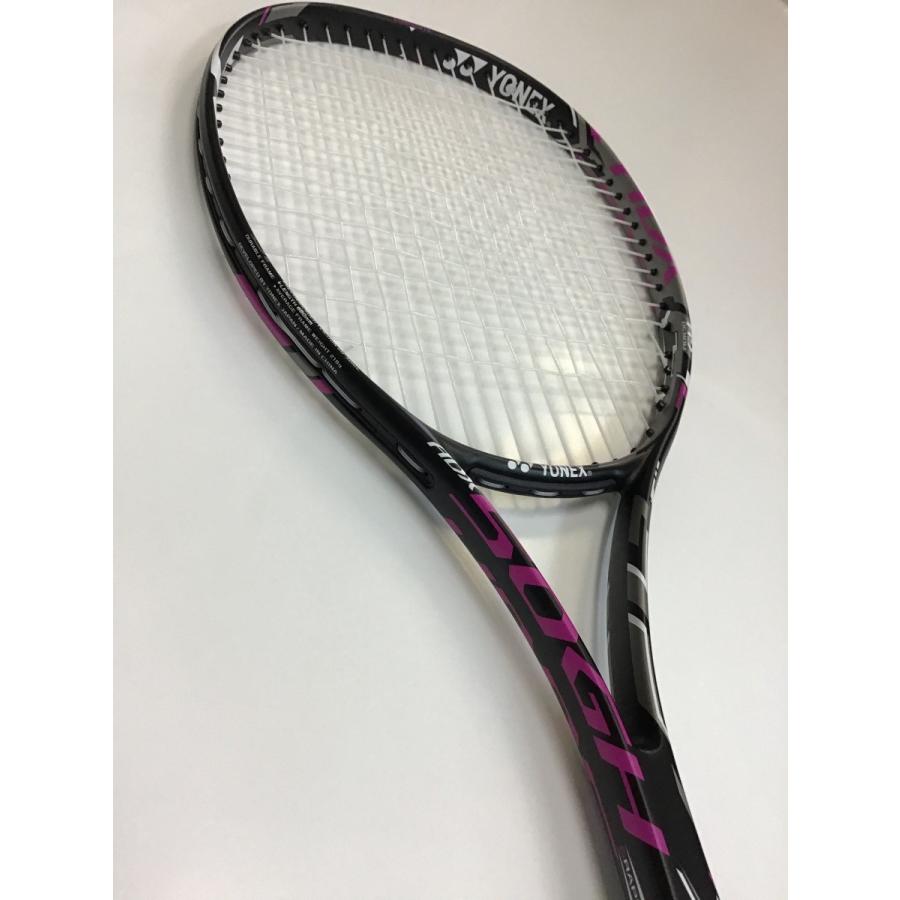 YONEX ヨネックス ソフトテニス張り上げラケット エアロデューク