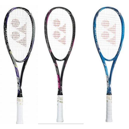 ヨネックス ネクシーガ８０S 後衛用ソフトテニスラケット NEXIGA 80S 無料ガット 張り上げ料無料 軟式テニス  :NEXIGA80S:ksp-sports - 通販 - Yahoo!ショッピング