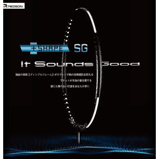 レッドソン バドミントンラケット RB-PLSSG シェイプSG バド レッドソン バドミントンラケット RB-PLSSG シェイプSG バド