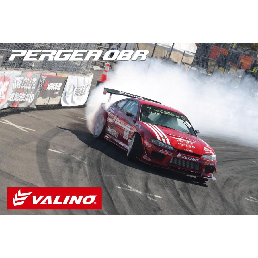 VALINO（ヴァリノ） 08R 235/40R17【2本価格 送料無料 店舗へ発送(個人
