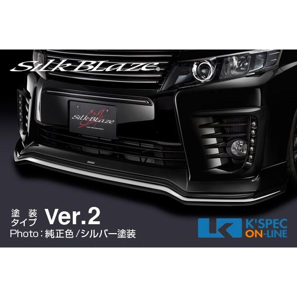 SilkBlaze トヨタ【80系ヴォクシー】フロントスポイラー ABS【202