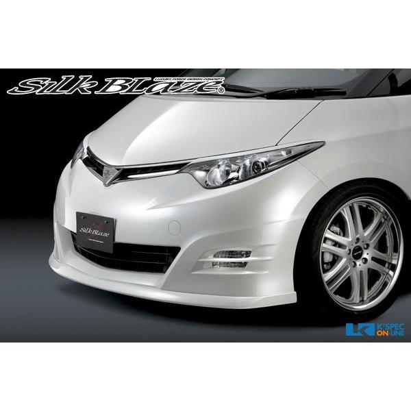 SilkBlaze リップスポイラー ver.2 【純正色塗装】50系エスティマ アエラス前期_[AE-T-045-c] | 