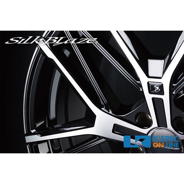 SilkBlaze AVEL S505 アルミホイール 20インチ×8.5_[AVEL-AW-008