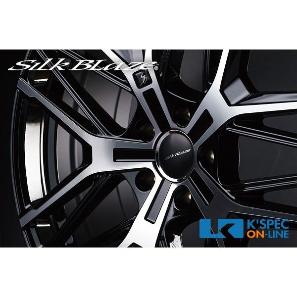 SilkBlaze AVEL S505 アルミホイール 20インチ×8.5_[AVEL-AW-008