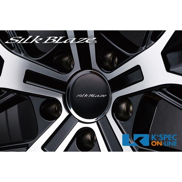 SilkBlaze AVEL S505 アルミホイール 20インチ×8.5_[AVEL-AW-008 