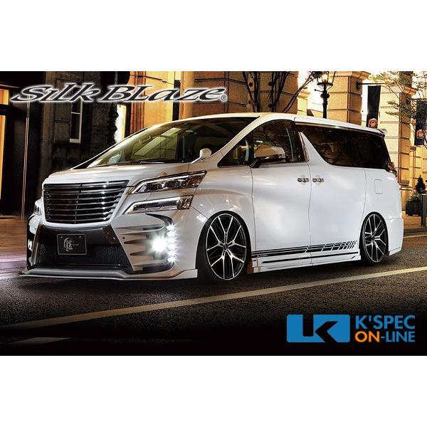 SilkBlaze AVEL S505 アルミホイール 20インチ×8.5_[AVEL-AW-008 
