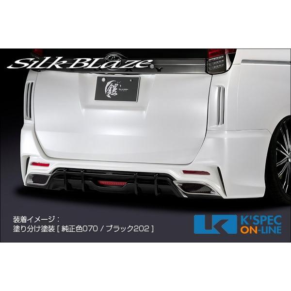 SilkBlaze トヨタ【80系ヴォクシー[ZS][G's][GR SPORT]】GLANZEN 鎧