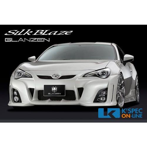 SilkBlaze GLANZEN バンパー3点セットトヨタ ８６_[GL-86-3P-c] SilkBlaze GLANZEN バンパー3点セット Ver.2 バックフォグあり純正色