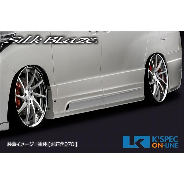 SilkBlaze トヨタ【20系アルファード[S] 後期】GLANZEN 鎧 バンパー3点