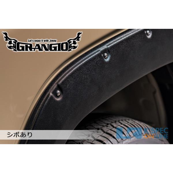 GRANGIO スズキ【JB64ジムニー】オーバーフェンダーキット/未塗装_[GR