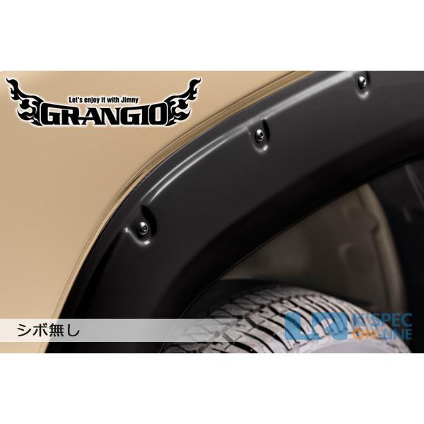 GRANGIO スズキ【JB64ジムニー】オーバーフェンダーキット/未塗装_[GR