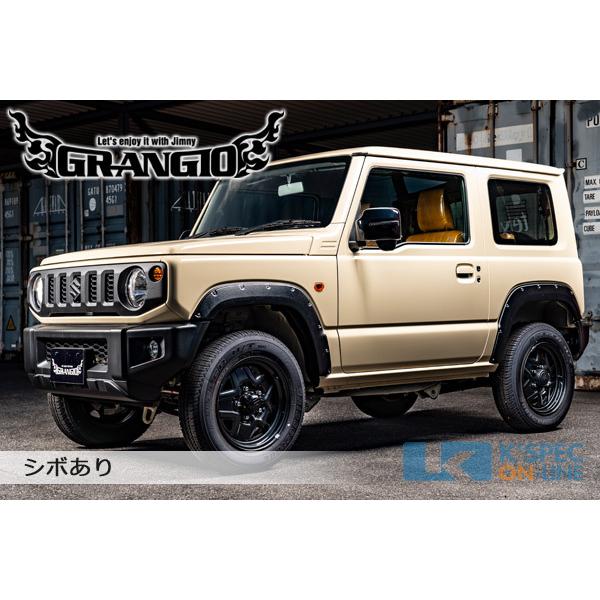 GRANGIO オーバーフェンダージムニー JB64(訳あり) GRANGIO スズキ【JB64ジムニー】オーバーフェンダーキット/未塗装_[GR