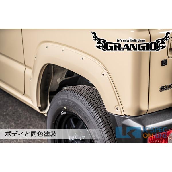 ジムニーJB23W オーバーフェンダー　純正色塗装品 ジムニーJB23W オーバーフェンダー 純正色塗装品 ジムニー JB23W