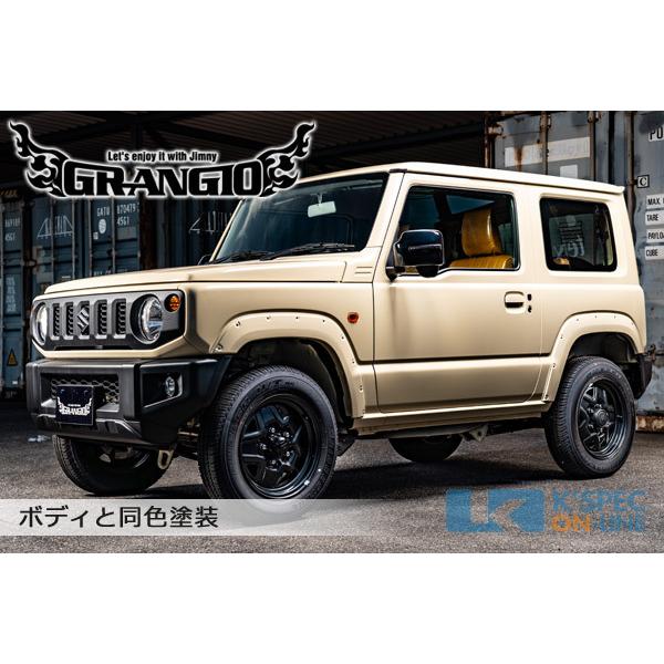 GRANGIO スズキ【JB64ジムニー】オーバーフェンダーキット/純正 GRANGIO スズキ【JB64ジムニー】オーバーフェンダーキット/純正